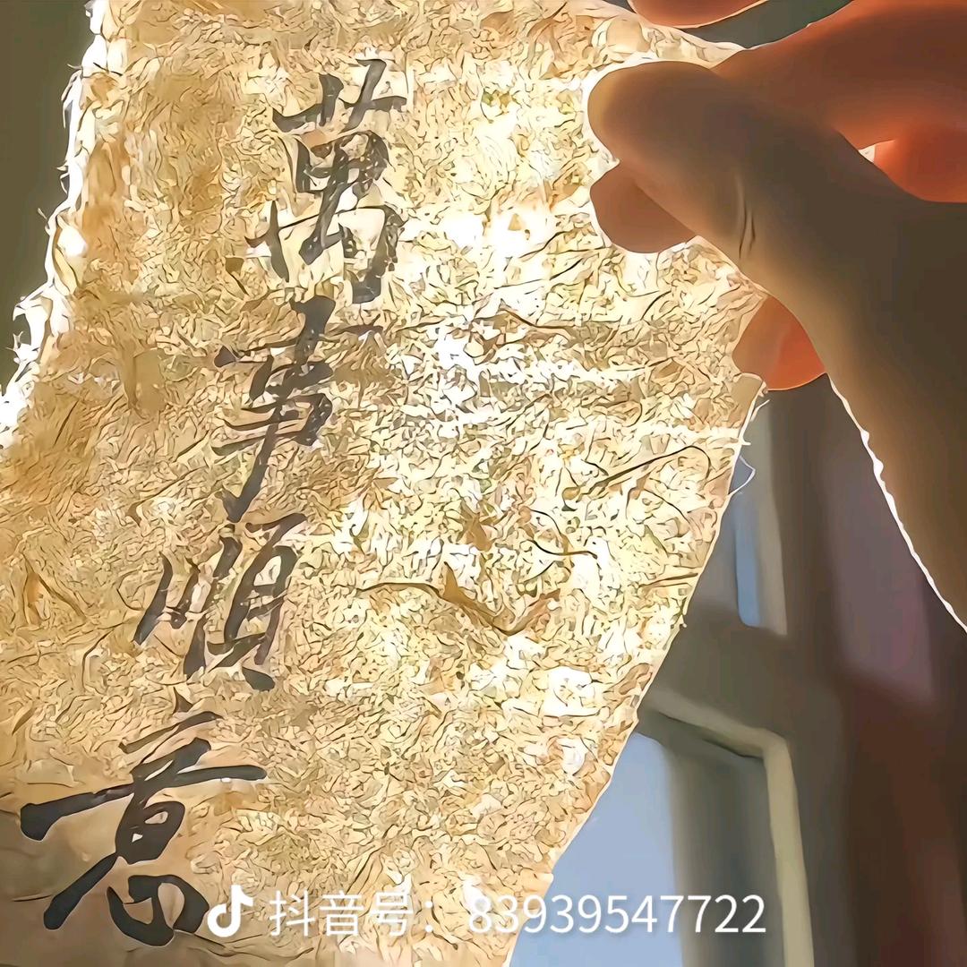 狗剩叔叔童装