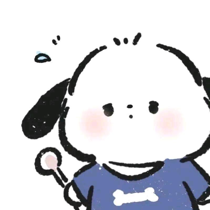 不抽香烟（钻石荷花版）