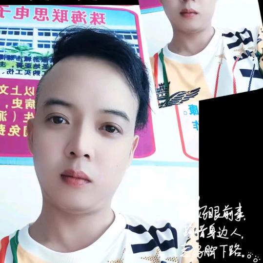 💞℘文艺范儿💕文明观侯℘࿐