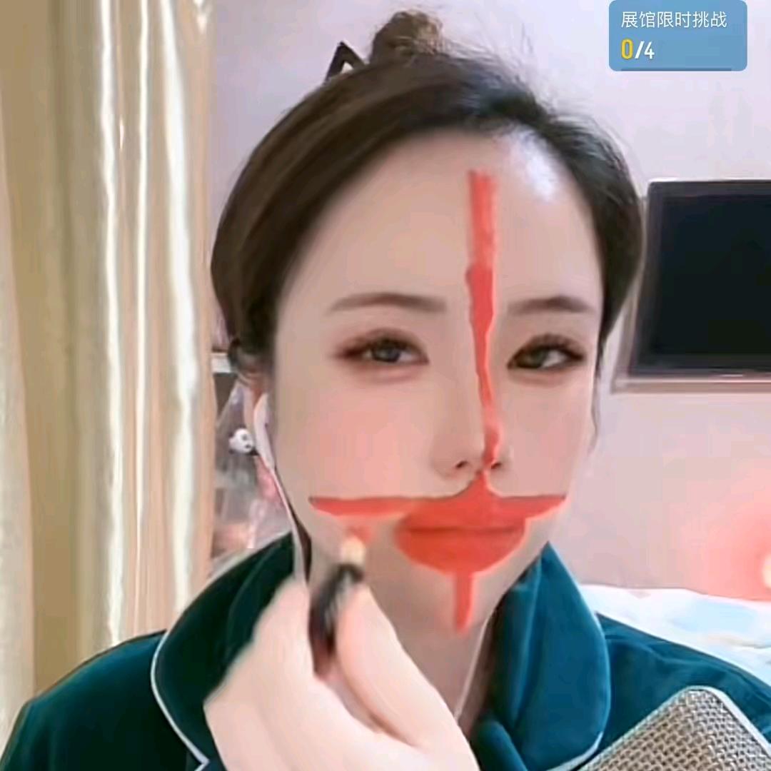 努力奋斗123
