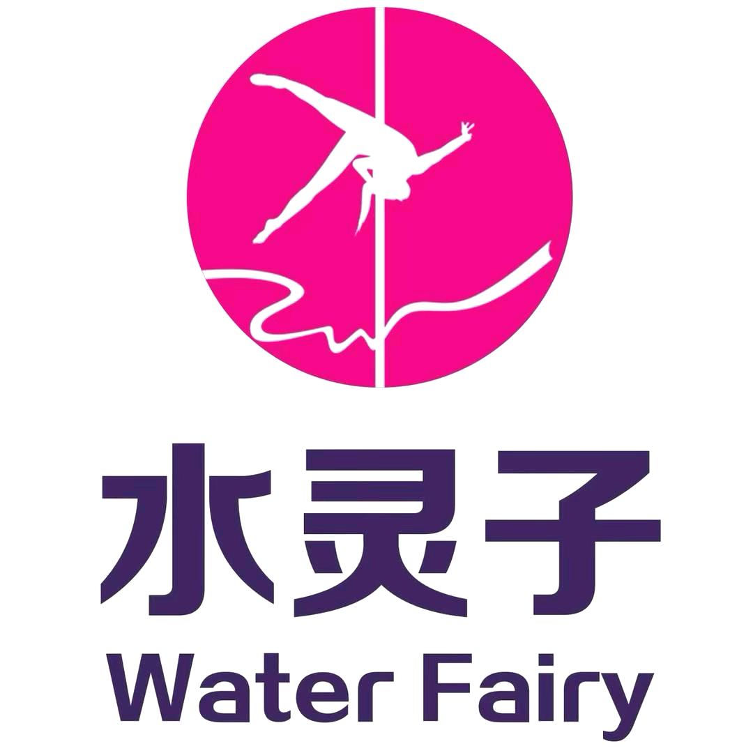 水灵子舞蹈福利官小陈