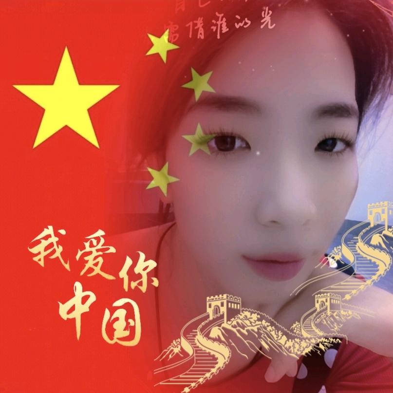 余小妞