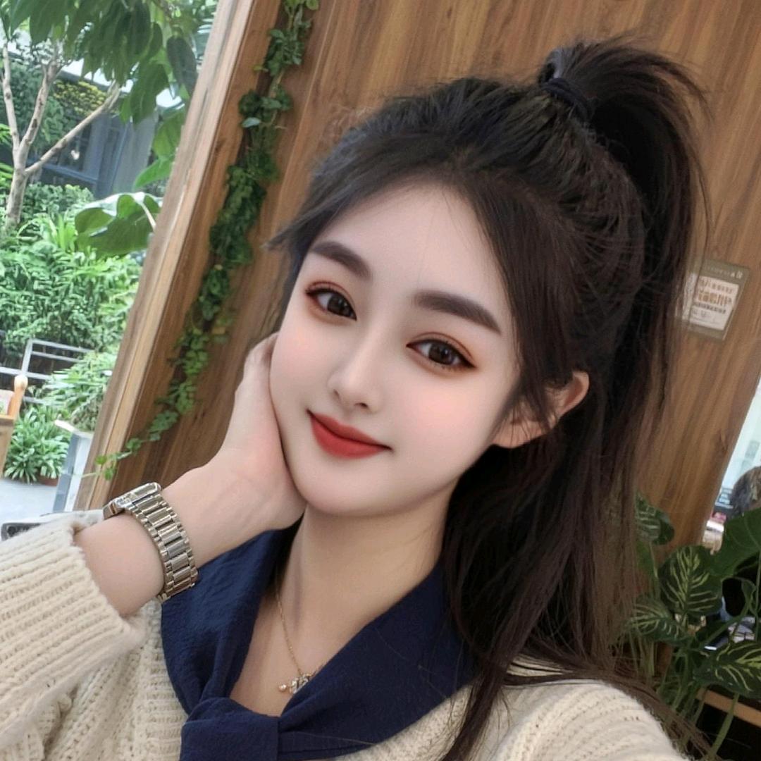 讷河娇娇讲房＋野生眉