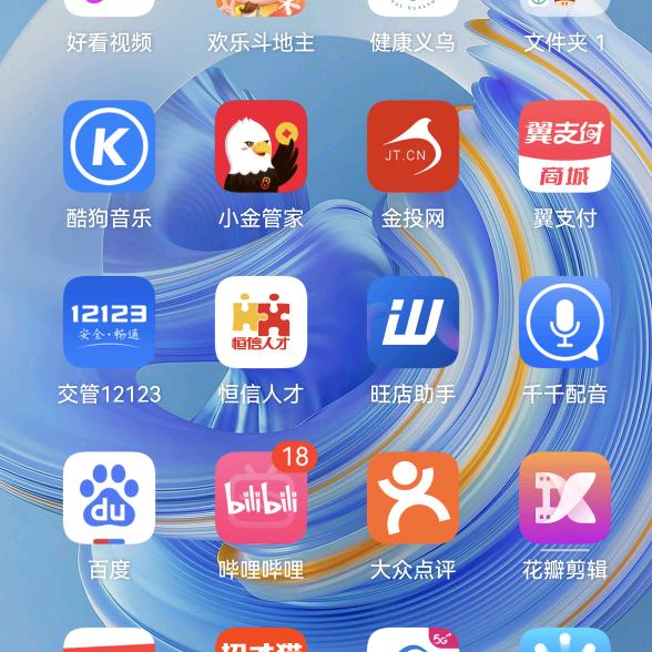 97543373956