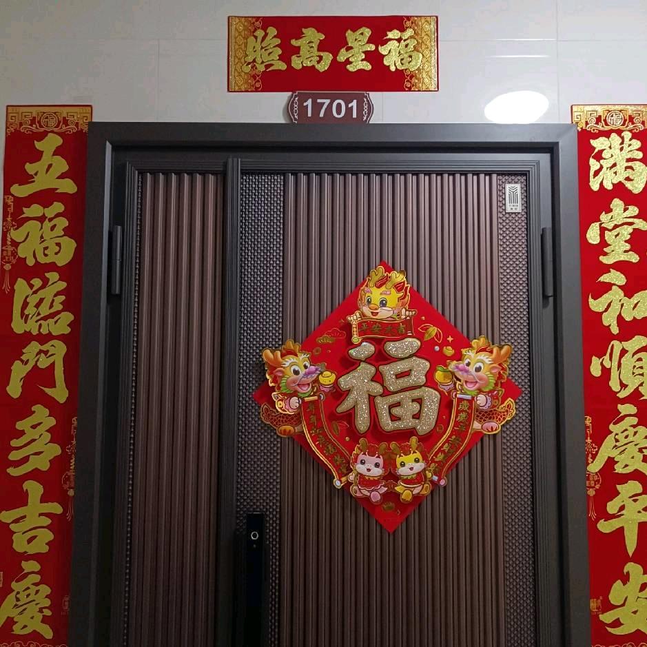 大叶草