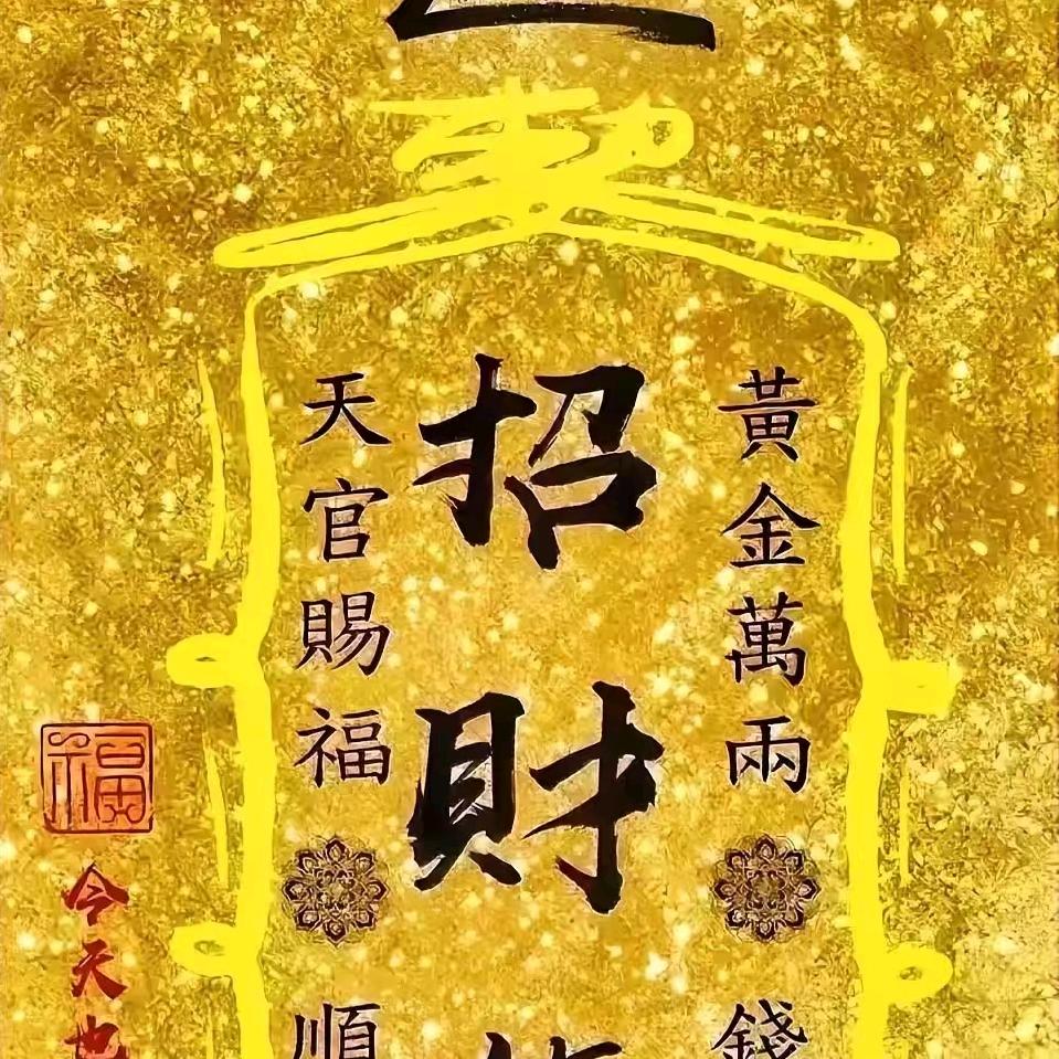圆梦天使