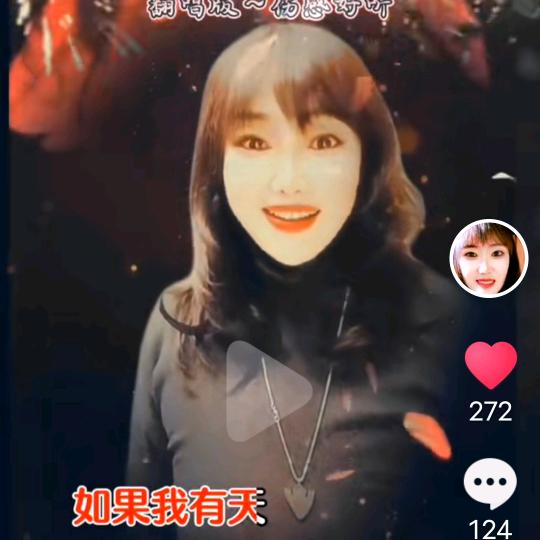西安毕姐改衣（8：10）