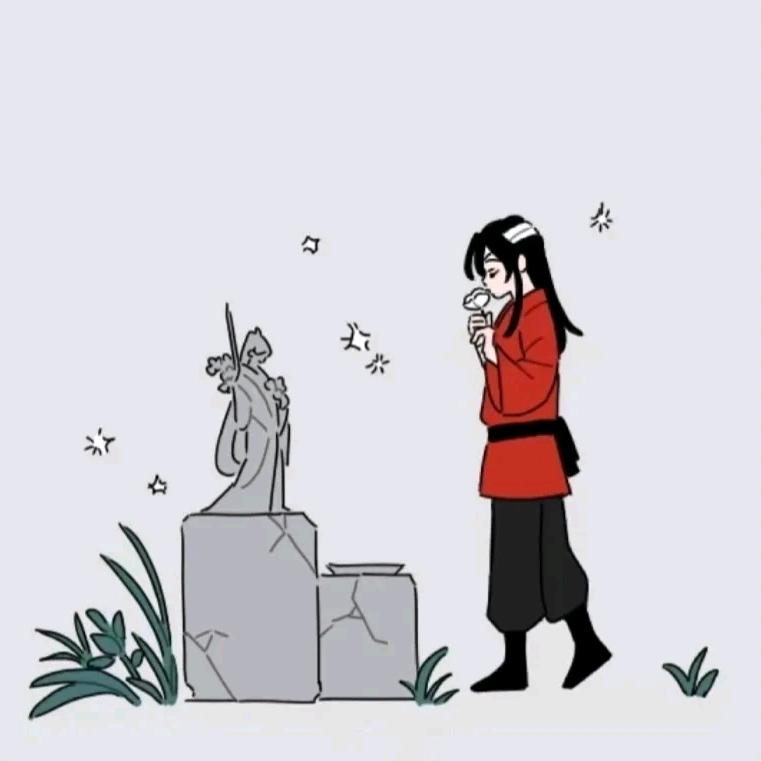 梓祁
