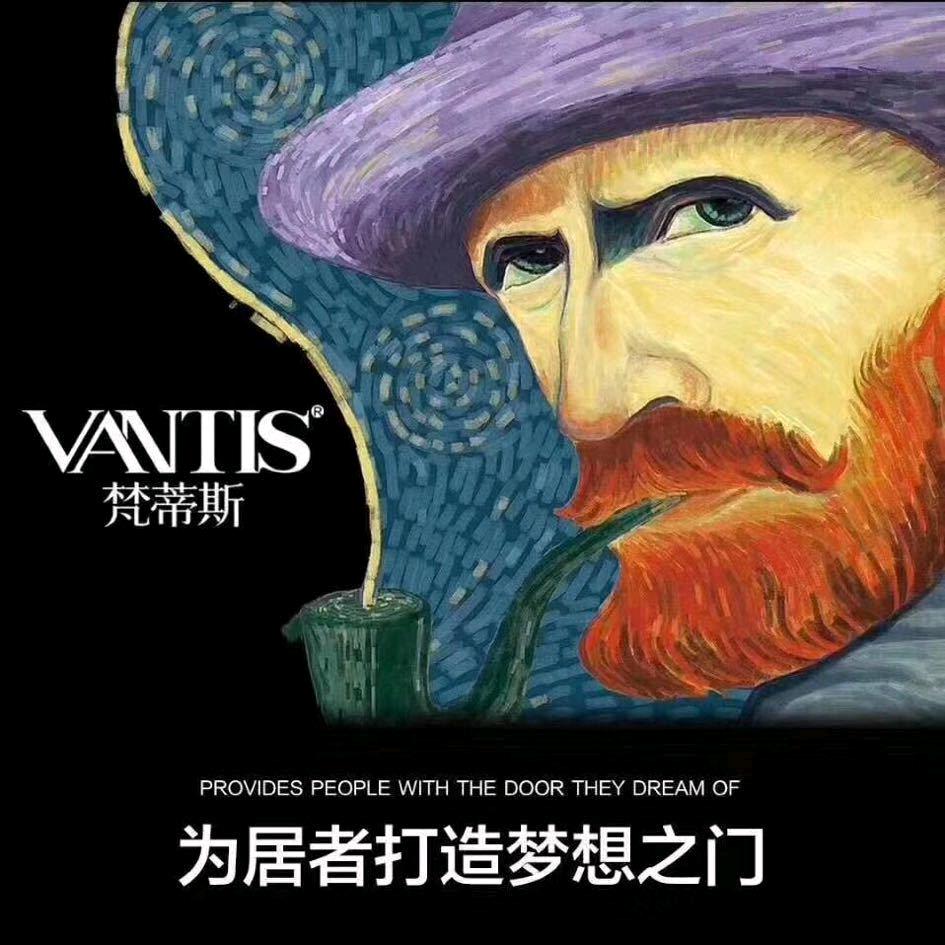 湖北宜昌梵蒂斯装甲门店