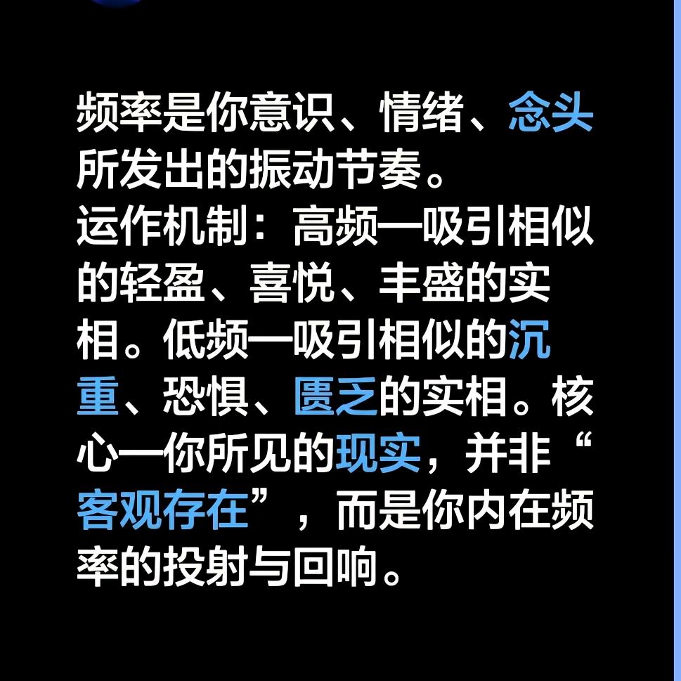 灵·心