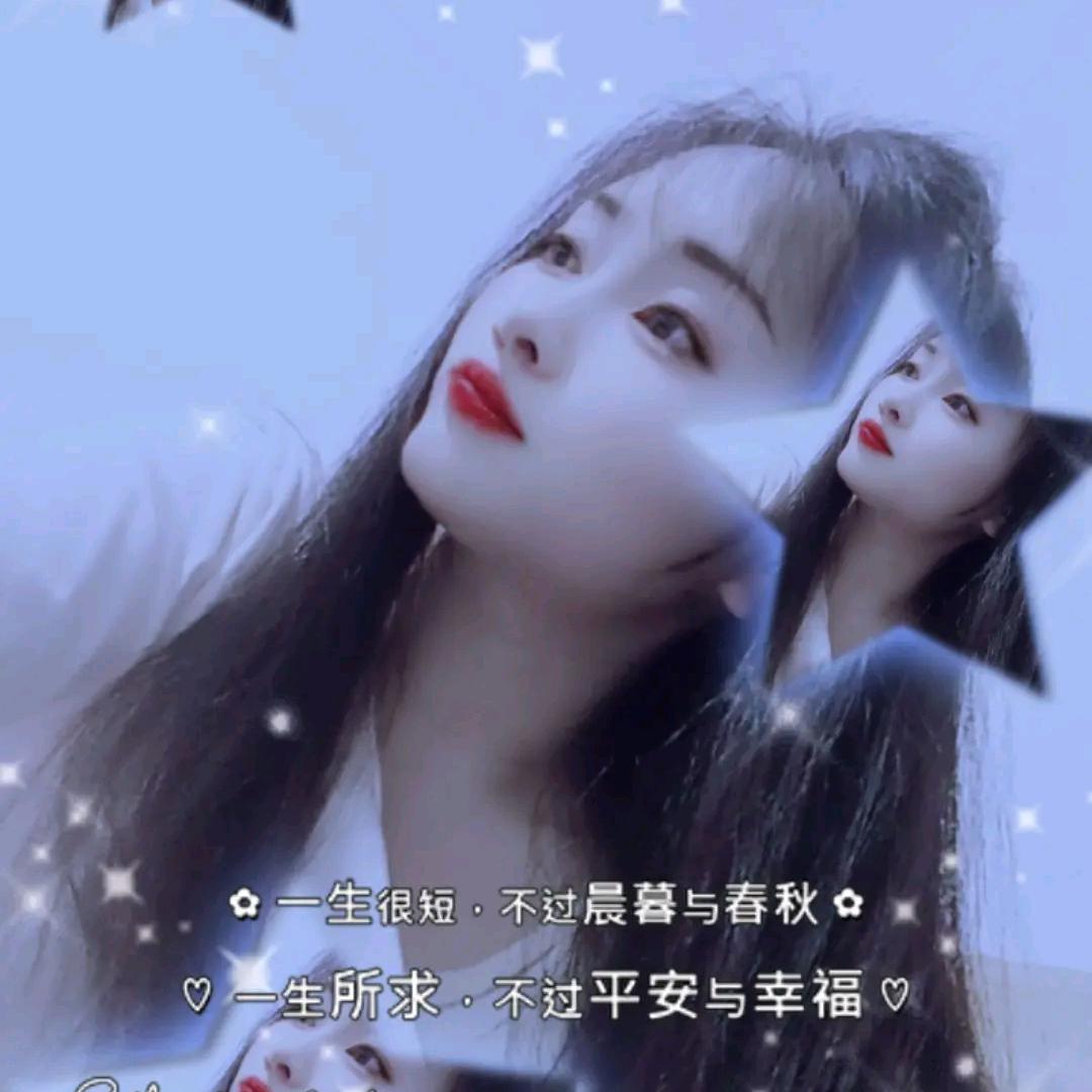 茉茉ℳঞ不是ꦿ默默꧔ꦿ