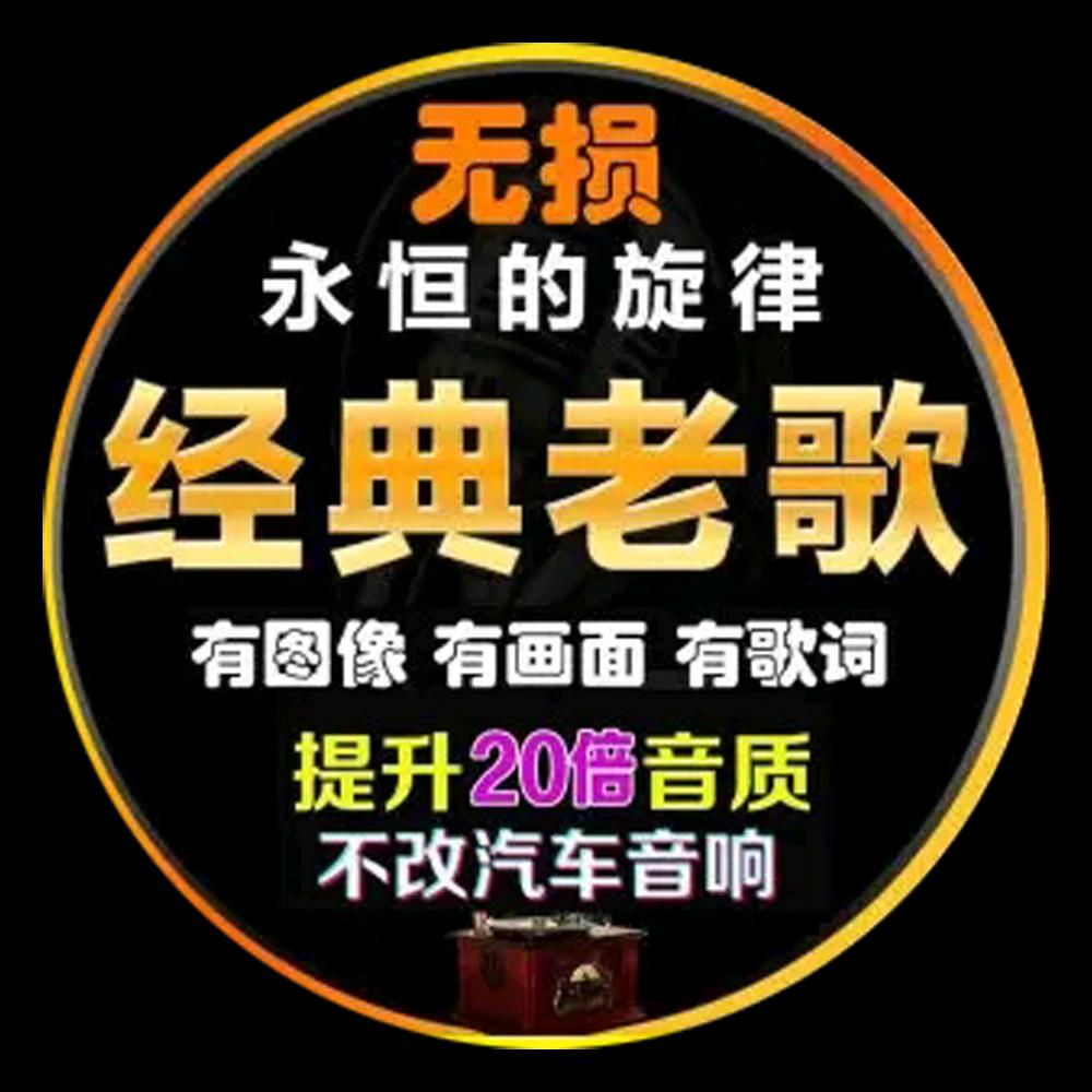 清风音悦