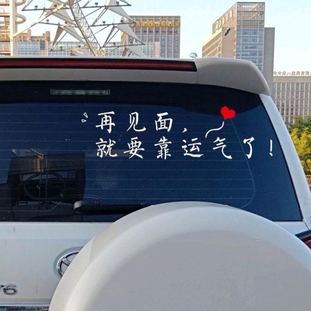 ᰔᩚ好久不见এ᭄