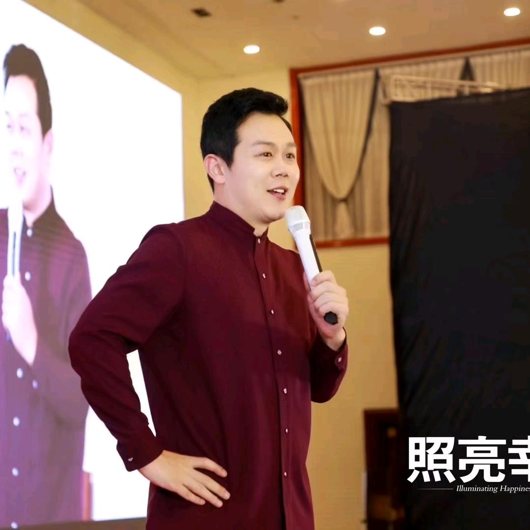 琨语幸福文化