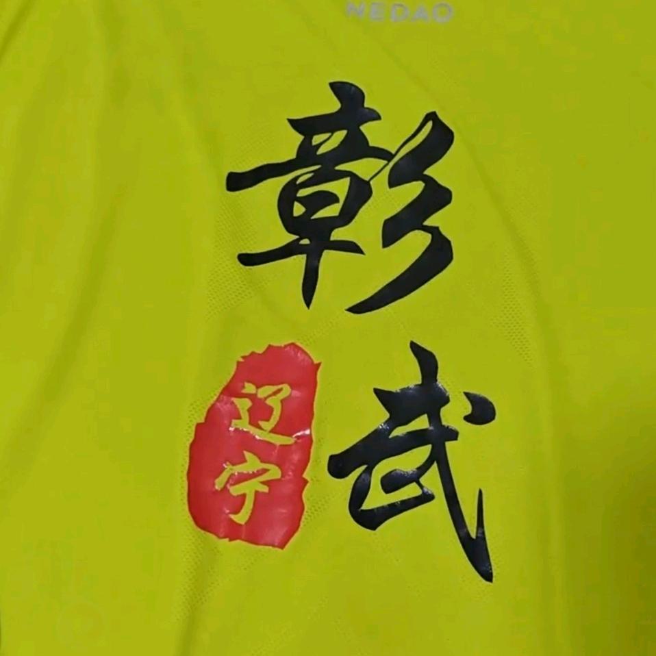 A总有刁民要害朕