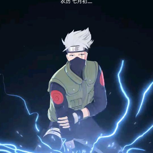 水电大哥