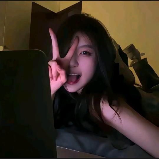 香香