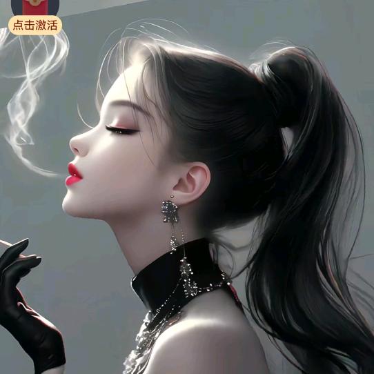 葵安