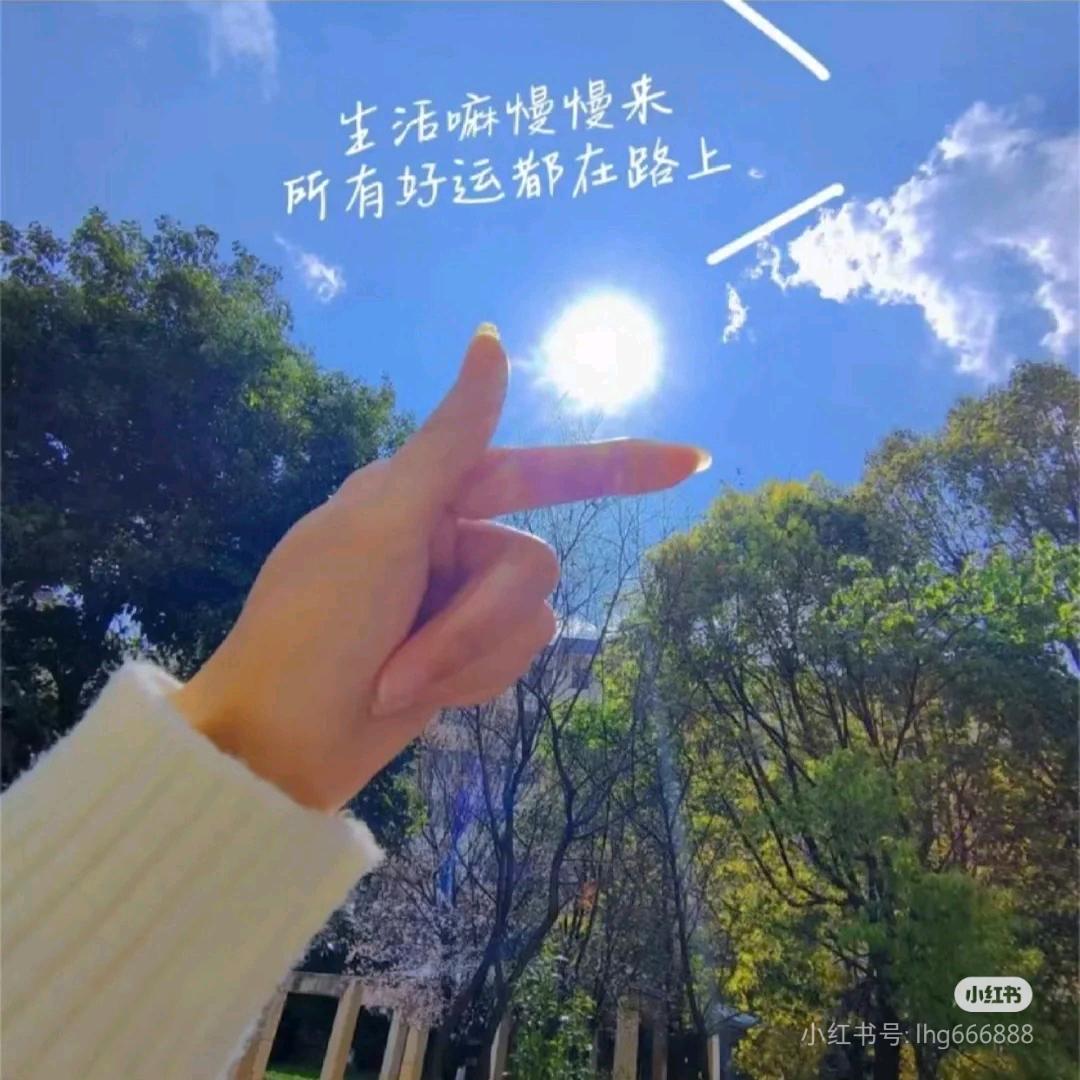柚子姐