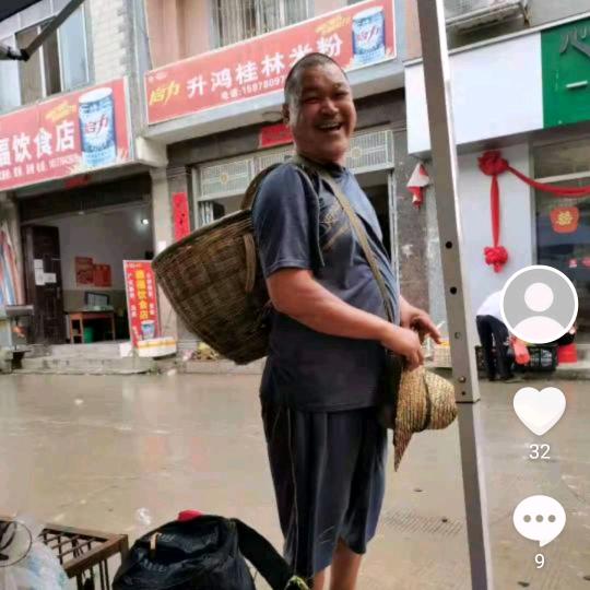 @水果大叔
