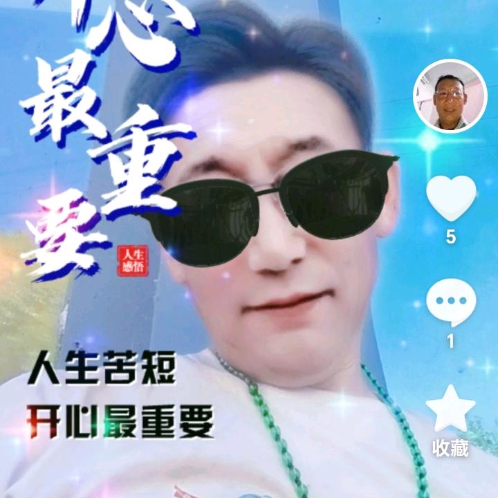 带着伤奔跑就是成长。