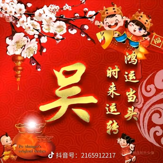 开心💏💖每一天