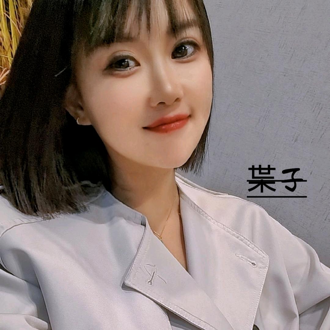 涉县乀枼ꫛ子、