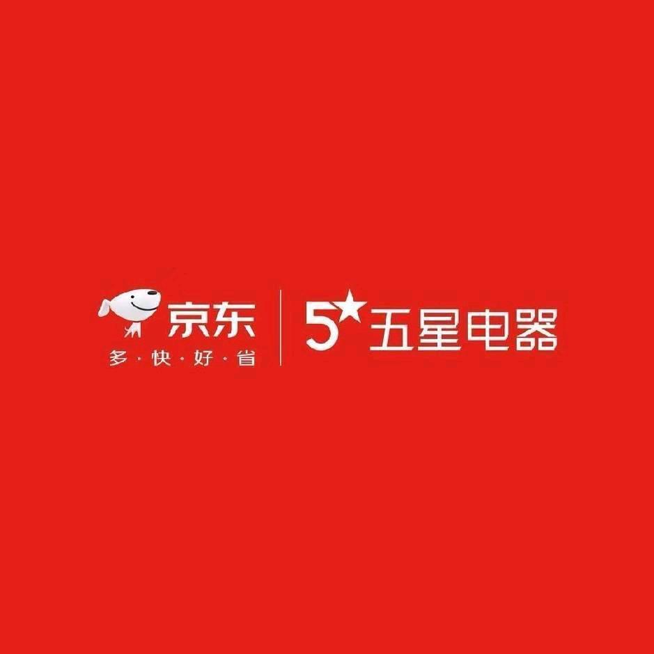 京东五星电器(焦作和平街店)