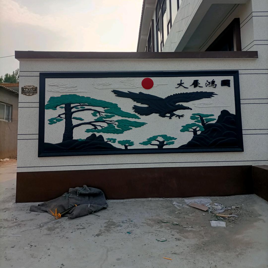 专业外墙真石漆