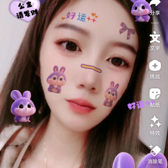 小七吖