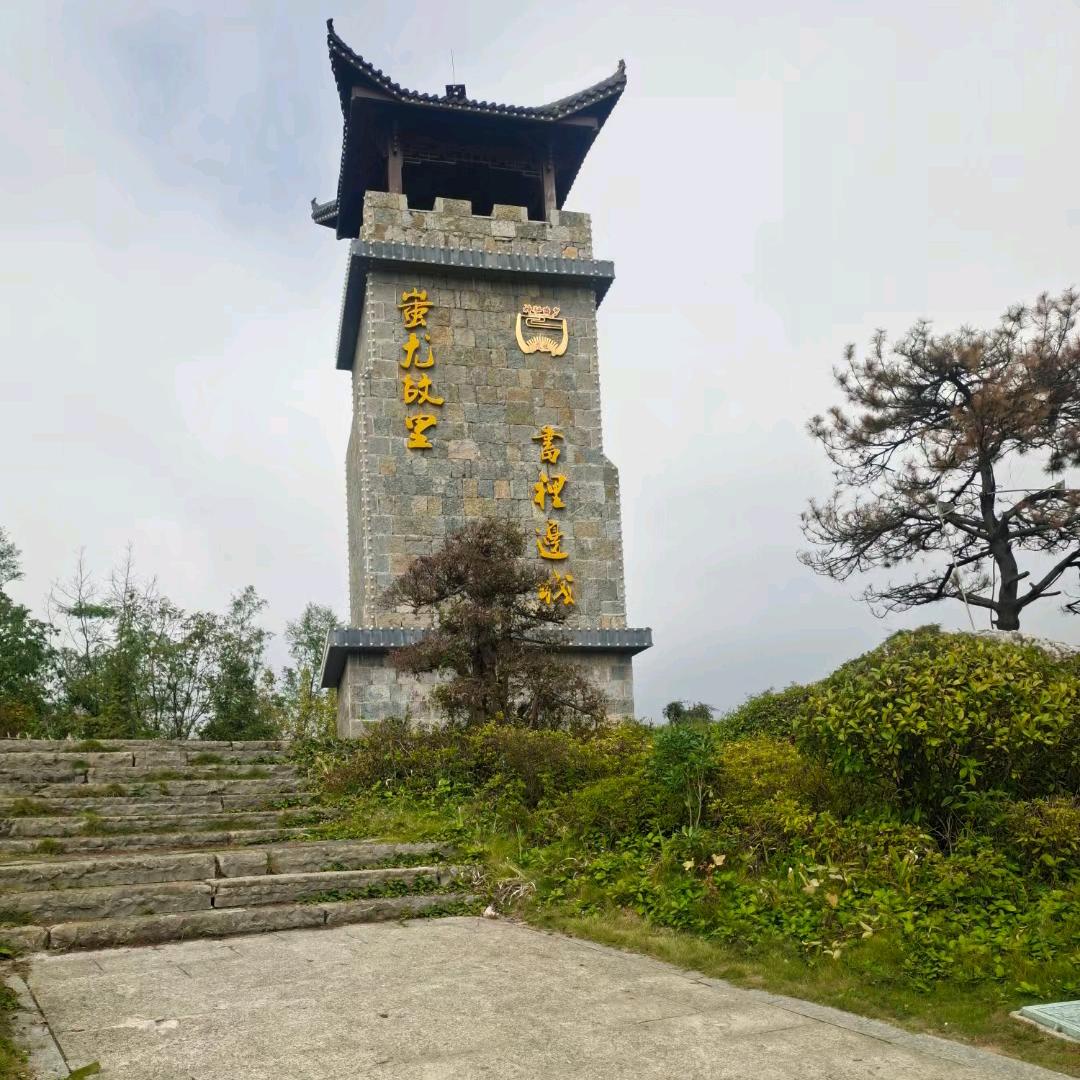 快活每天