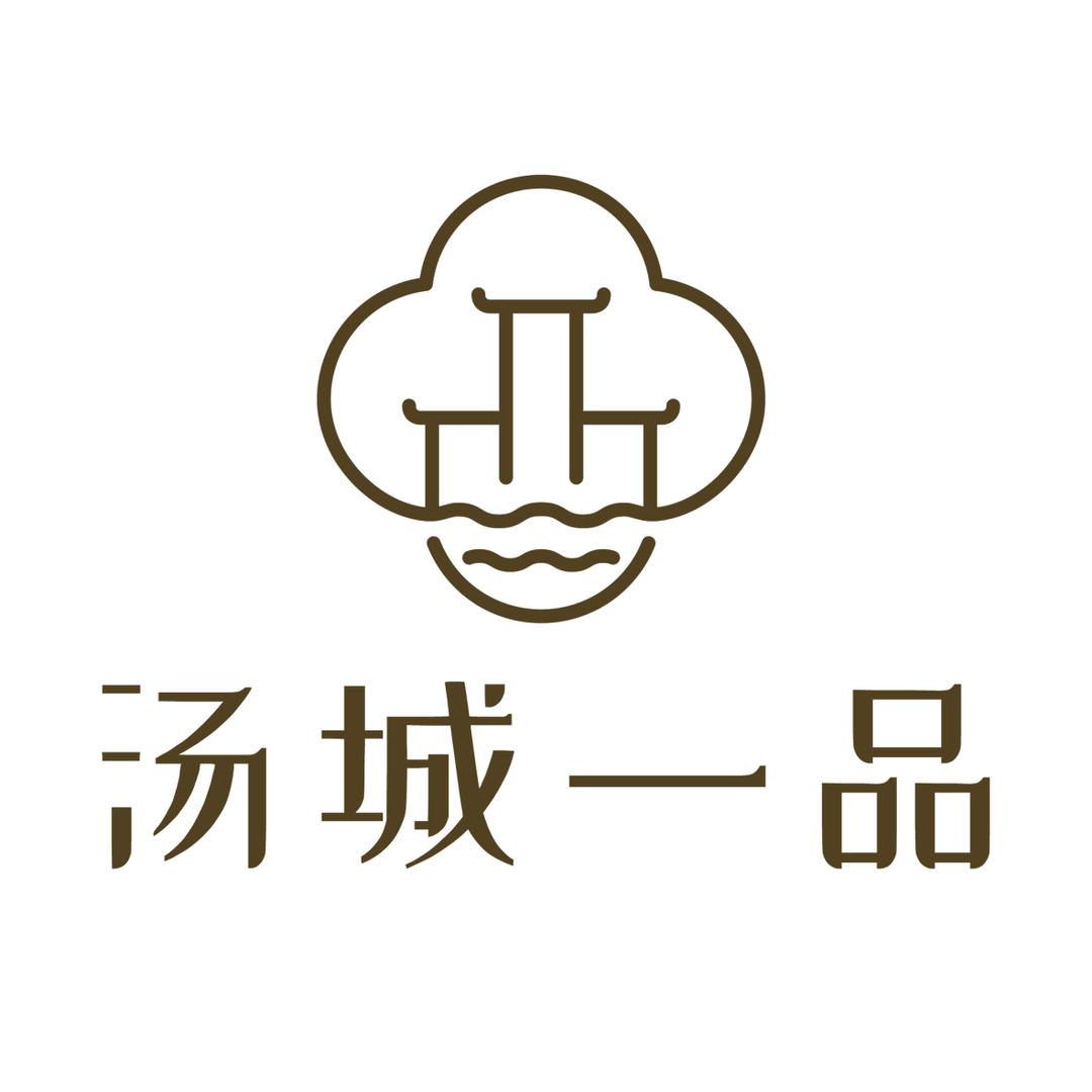汤城一品-臣臣大量招人