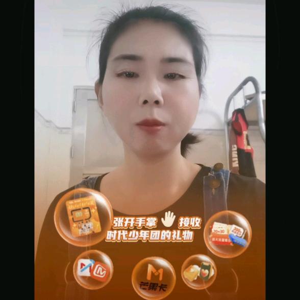 艳儿百货铺