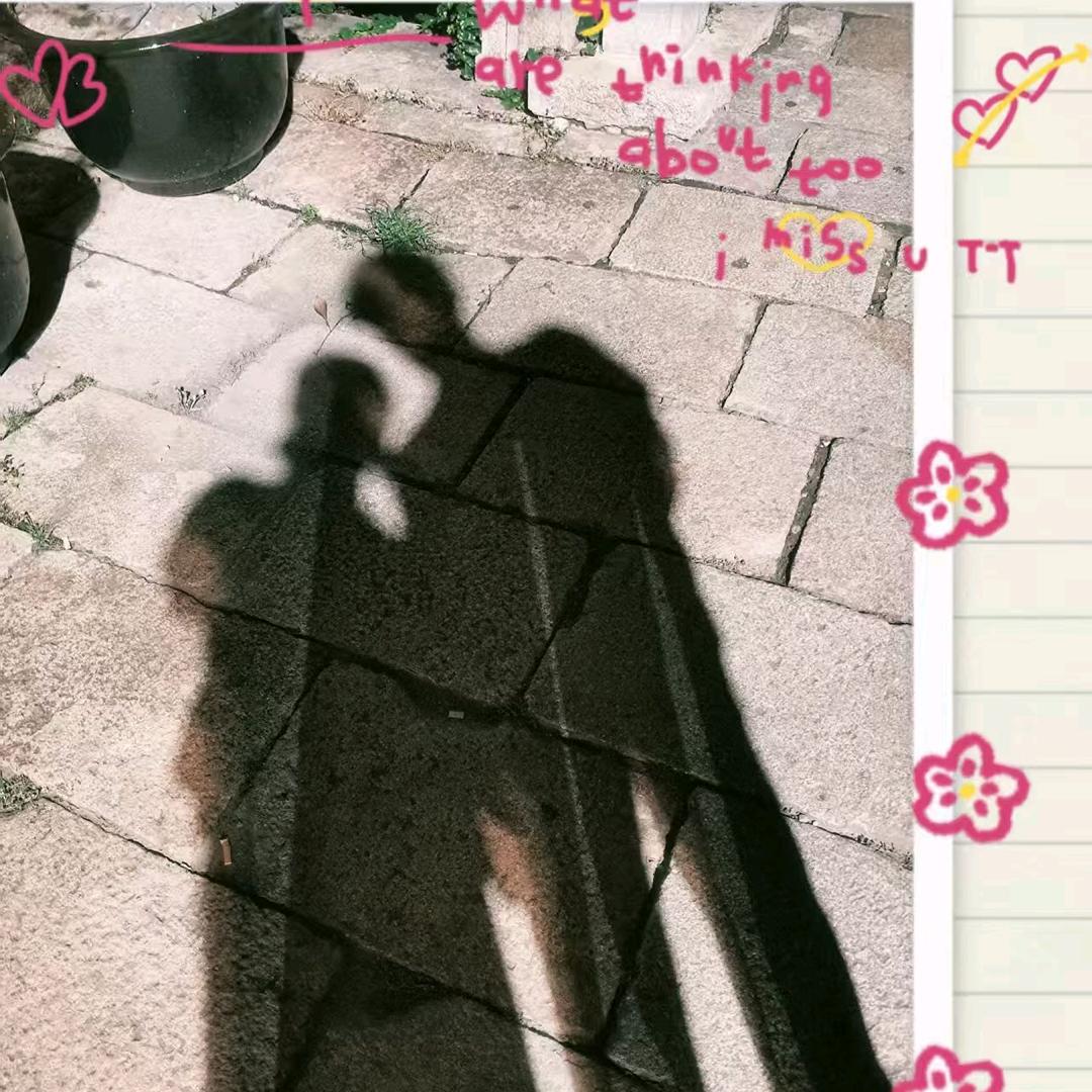 上有天堂、下有安徽