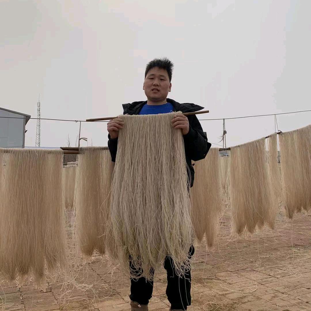 粉条小哥
