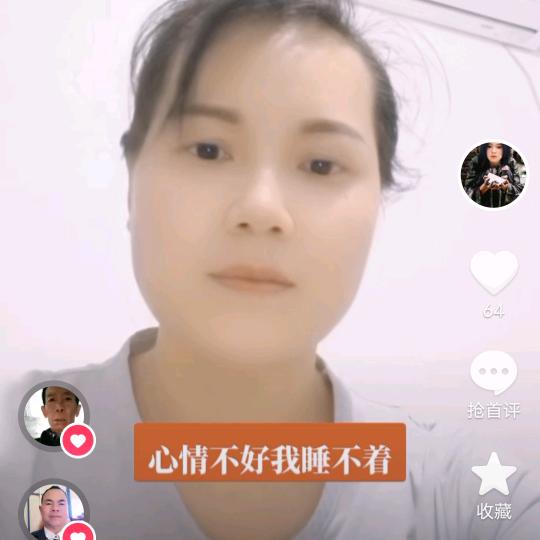 多少伤心多少泪 往自掏心又掏肺。赵