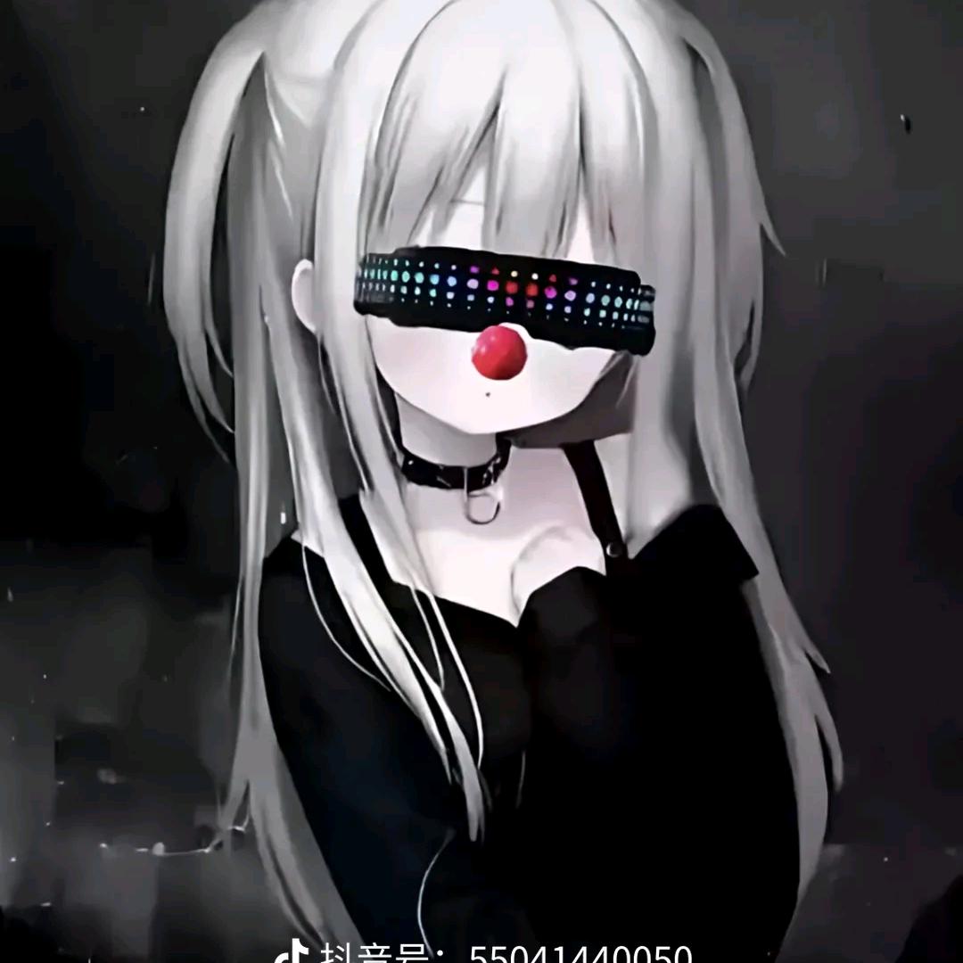 玖弦