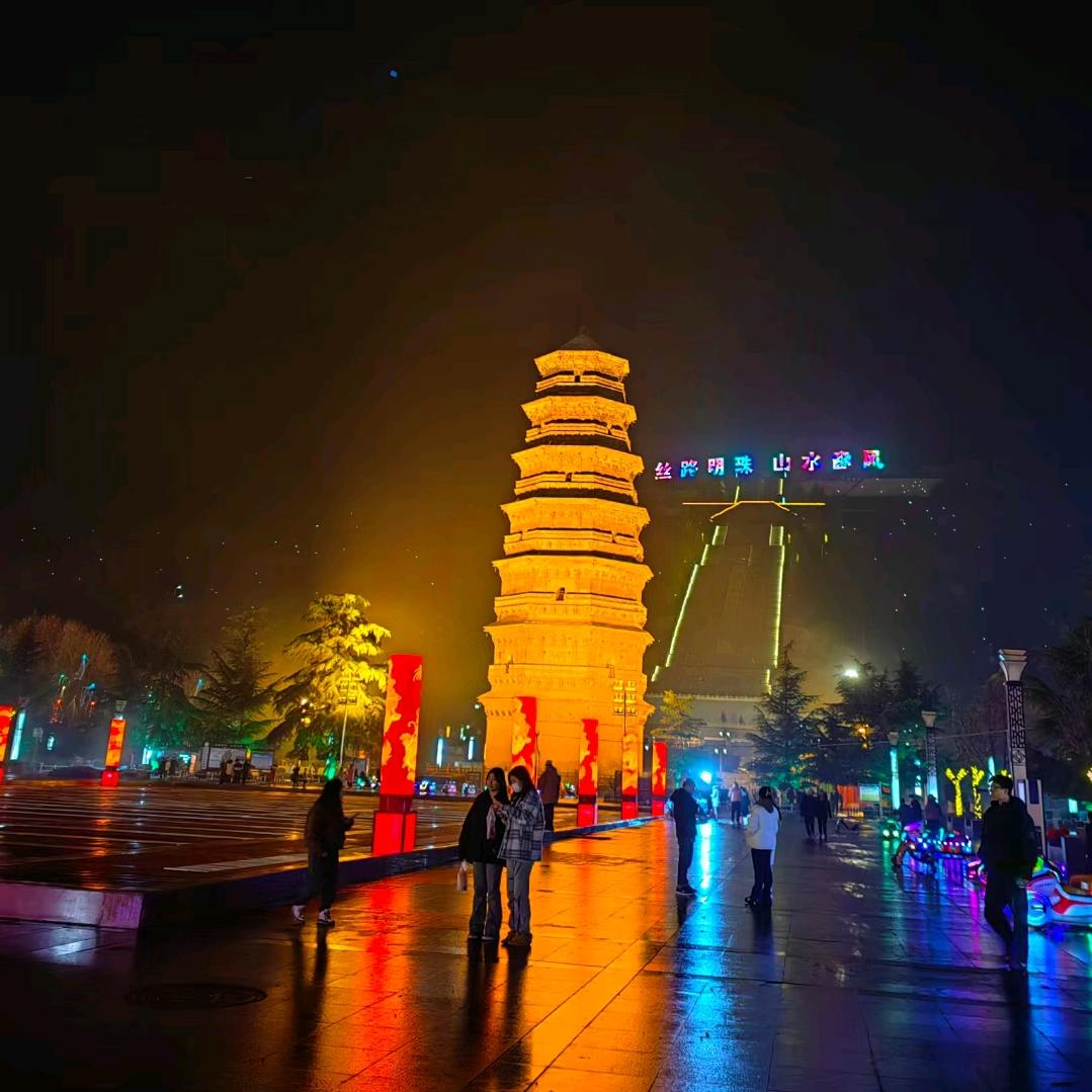 江南烟雨任飘遥