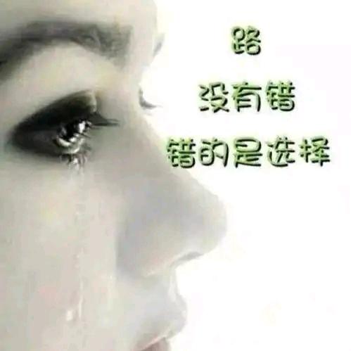 💕笑看人生💕