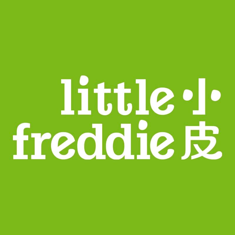 Little Freddie小皮直播号