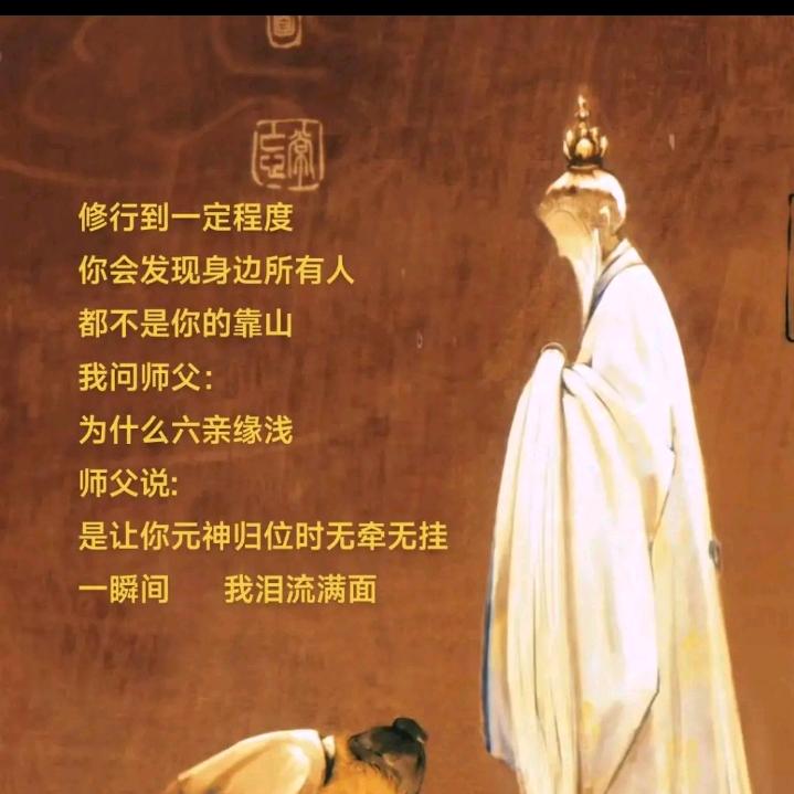 心沉大海