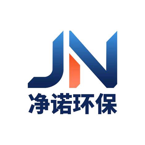 净诺环保｜烧烤净化一体机、无烟烧烤车厂家