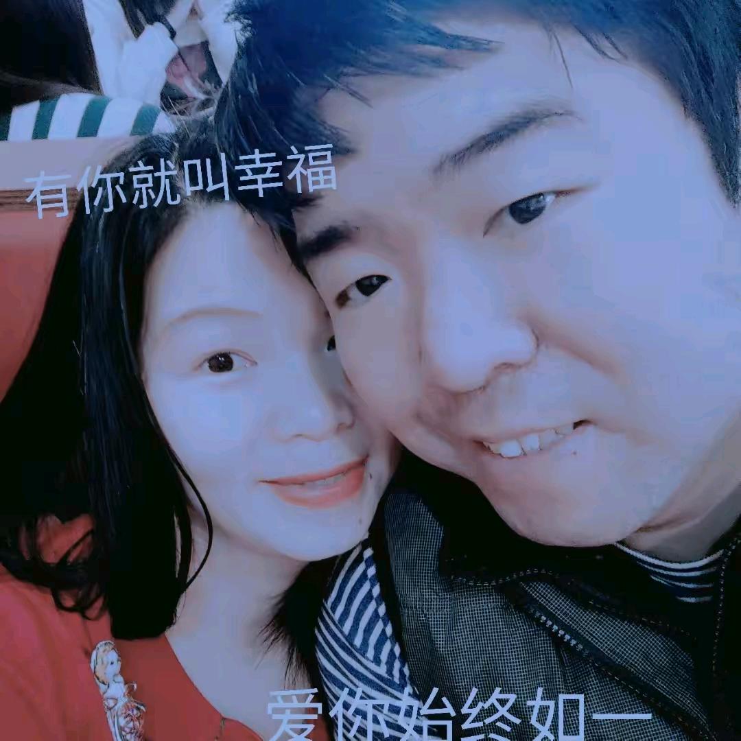 魏你而来