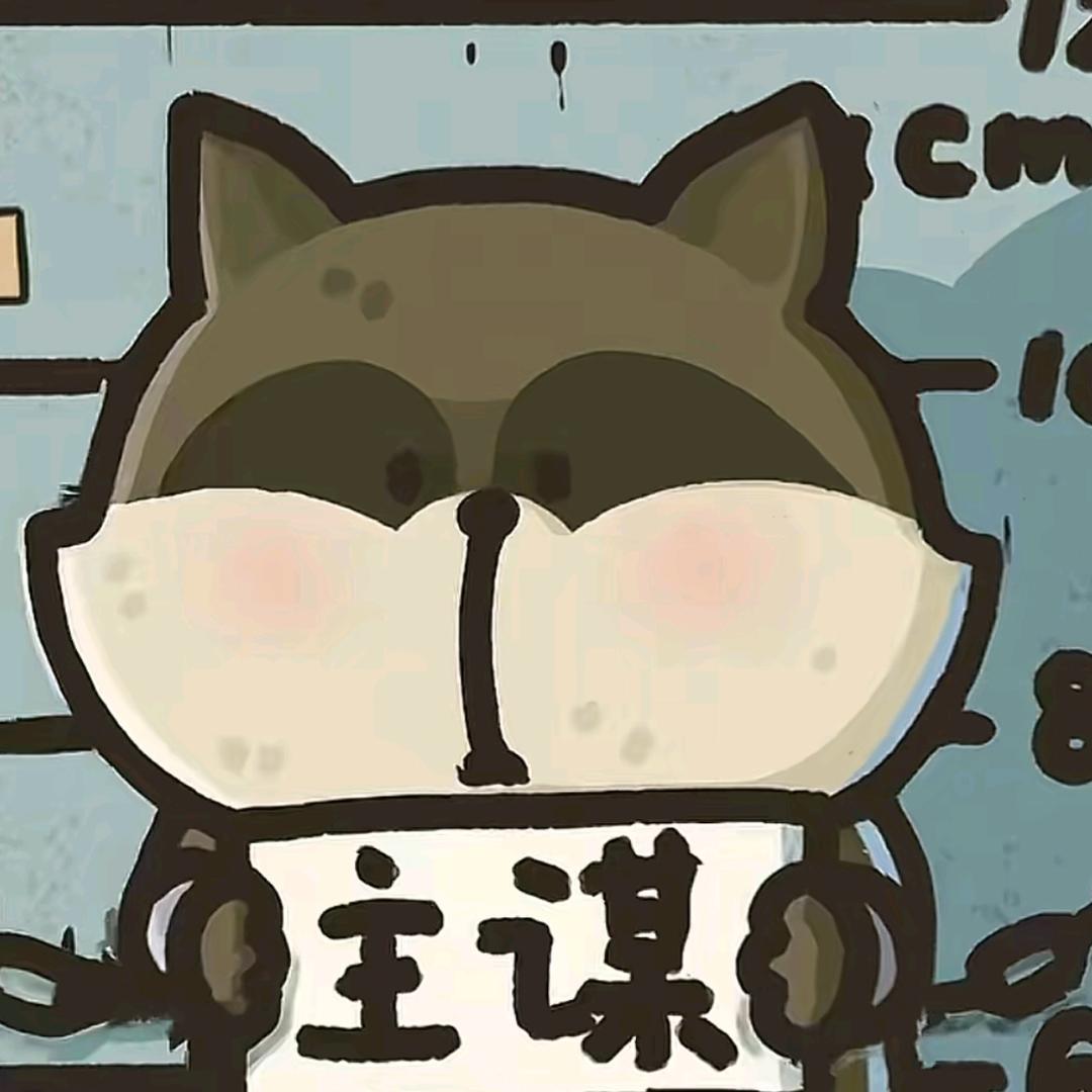 想起一个抽象名字但是想不出来