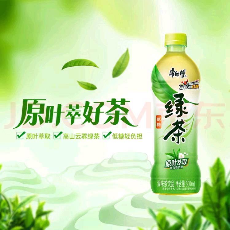 辉哥