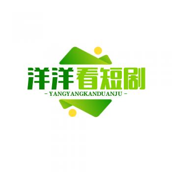 小伟好物分享