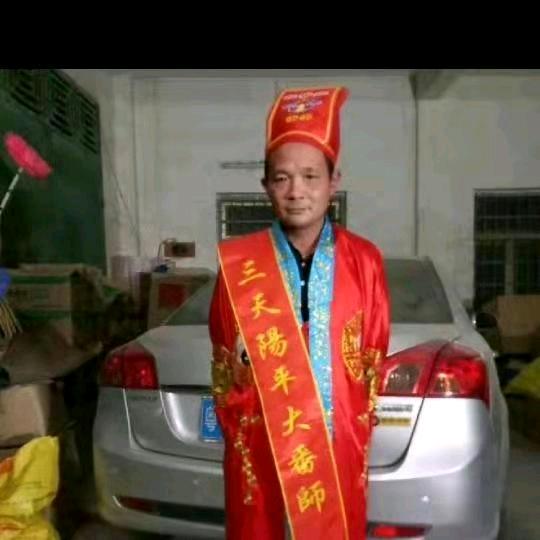 賴炳利度職賴光三郎在於已亥年任大旙師