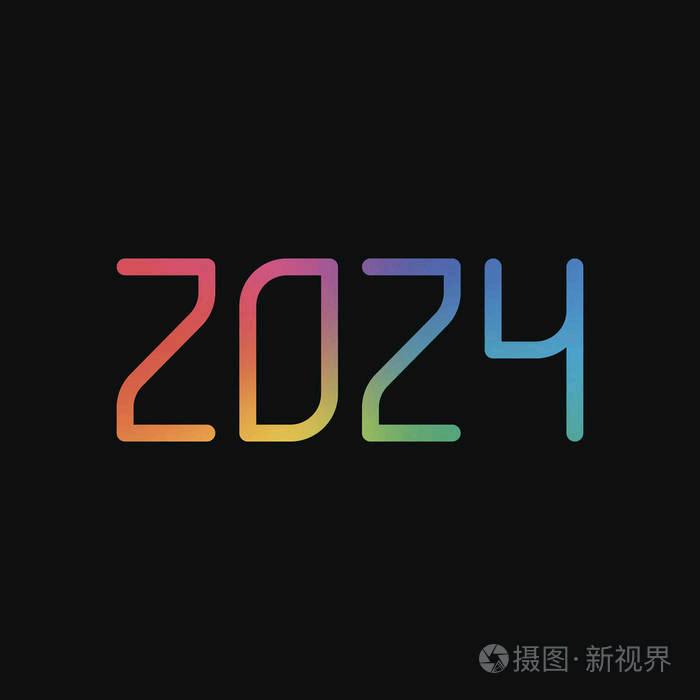 2024