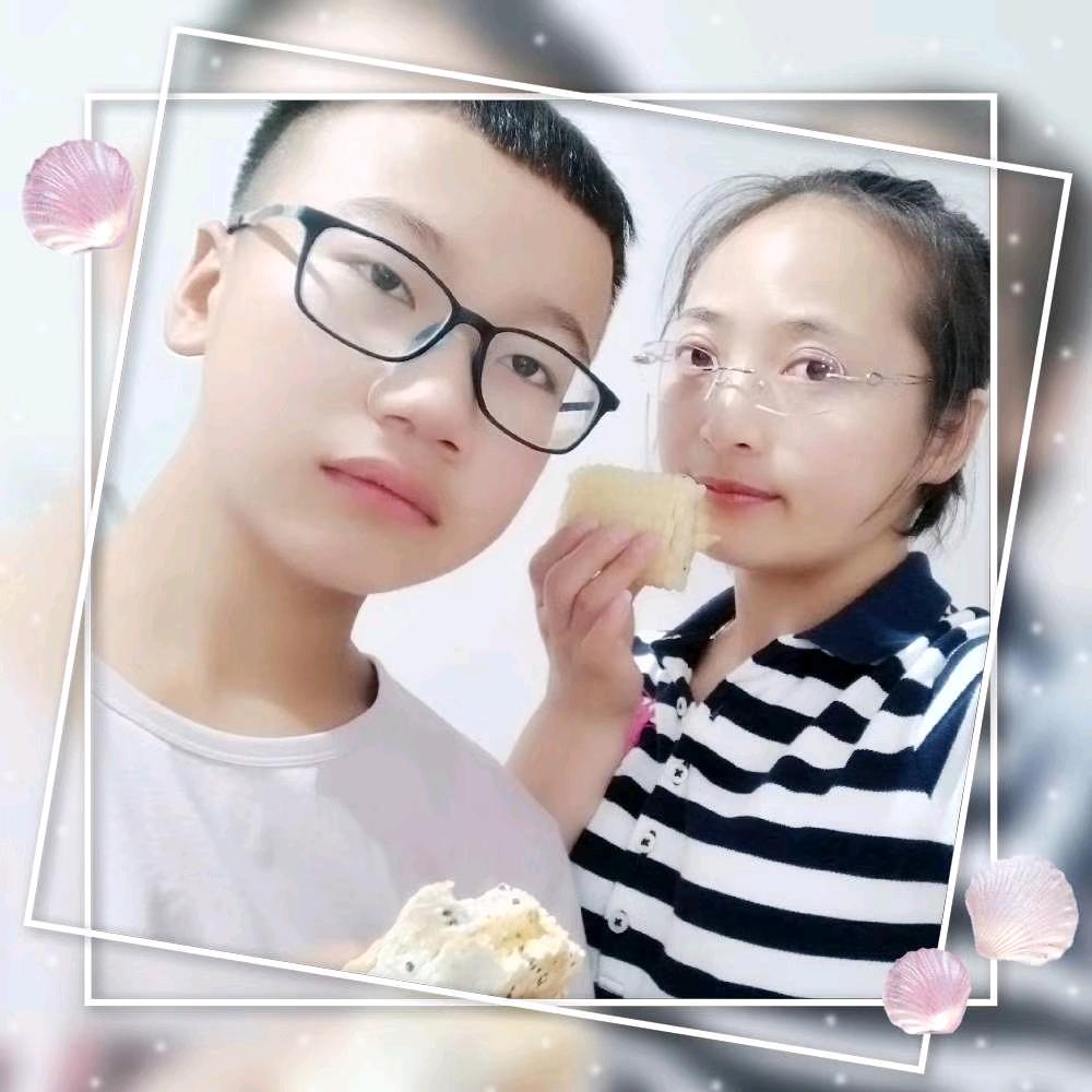 西安市莲湖区鼎盛佳日用品经销部