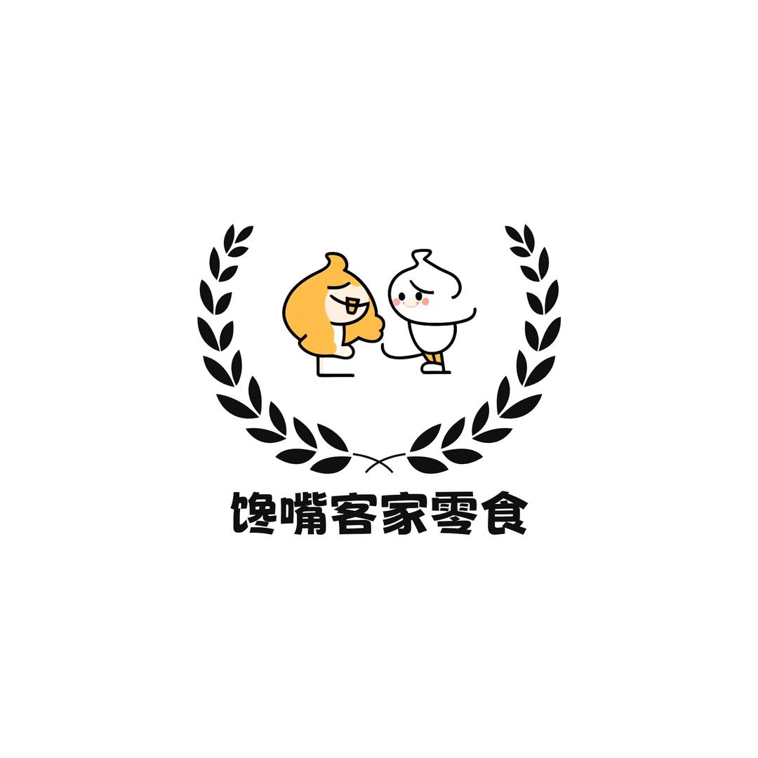 馋嘴客家零食